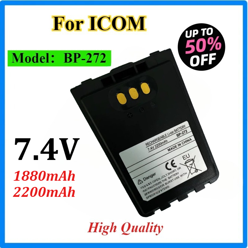 Nuova Batteria 7.4V 2200mAh BP-272 per ICOM ID-50A ID-51A ID-51E/31 lC-705 ID-52A ID-52E IP501H IP503H Lite BP-271 BP-273 BP-307