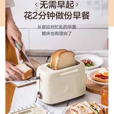 Automatic Toaster Household Toaster 2 Slices Bread Breakfast Toast Machine Mini Bread Sandwich Machine