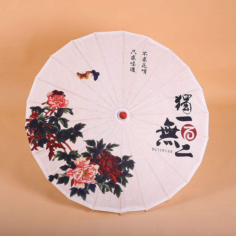 Parapluie en papier huilé, tissu de soie, vêtements chinois pour hommes et femmes (51-63),: 60