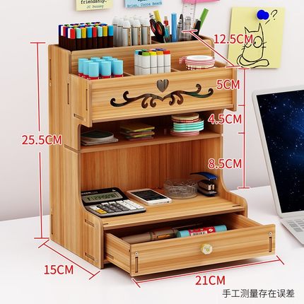 Organizador de mesa de madeira multi-funcional caneta titular caixa de desktop estacionário para o escritório em casa fornecimento rack de armazenamento com gaveta: B2
