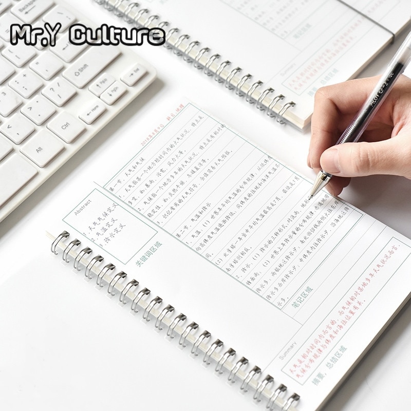 PP Cornell notebook junior high school notebook b5 homework this page coil this exam high efficiency notebook 5R notes