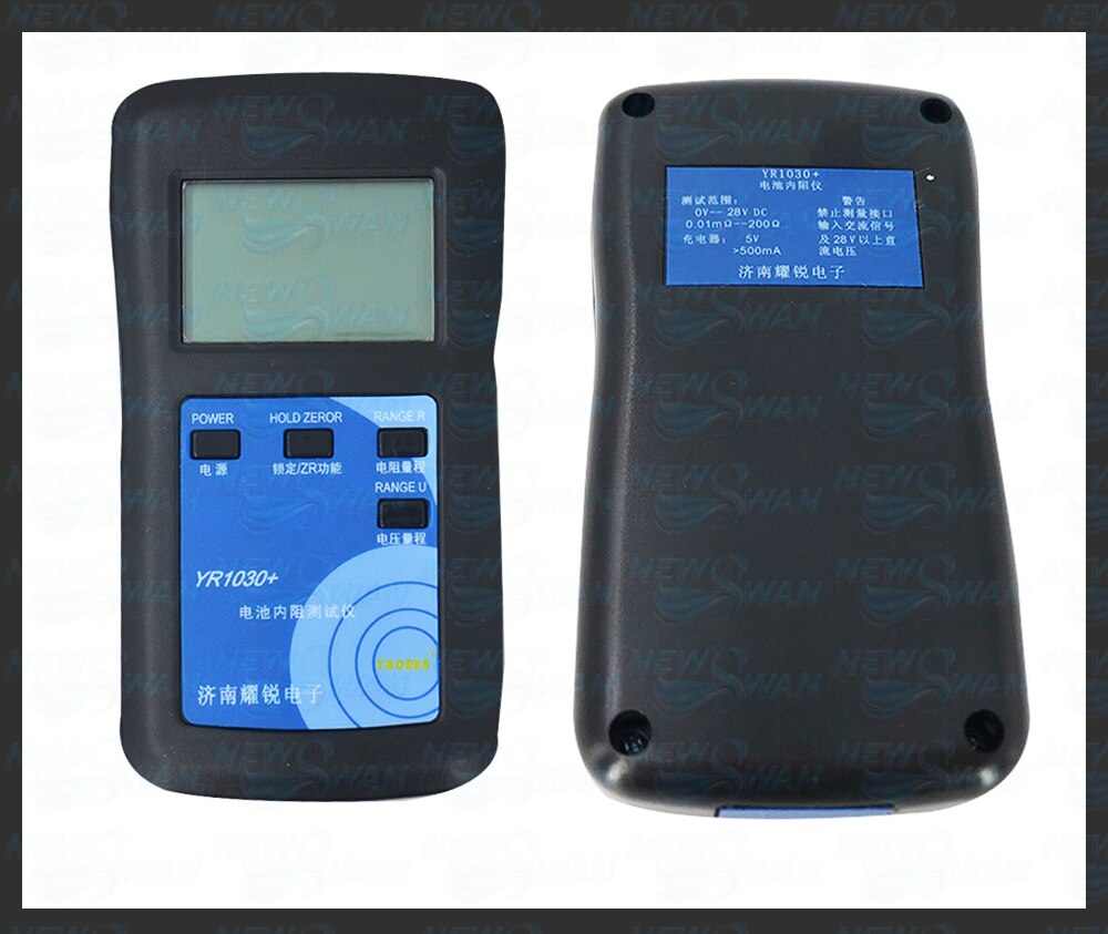 YR1030 Lithium Battery Internal Resistance Test Instrument Nickel Nickle Hydride Button Battery Tester Combination 5