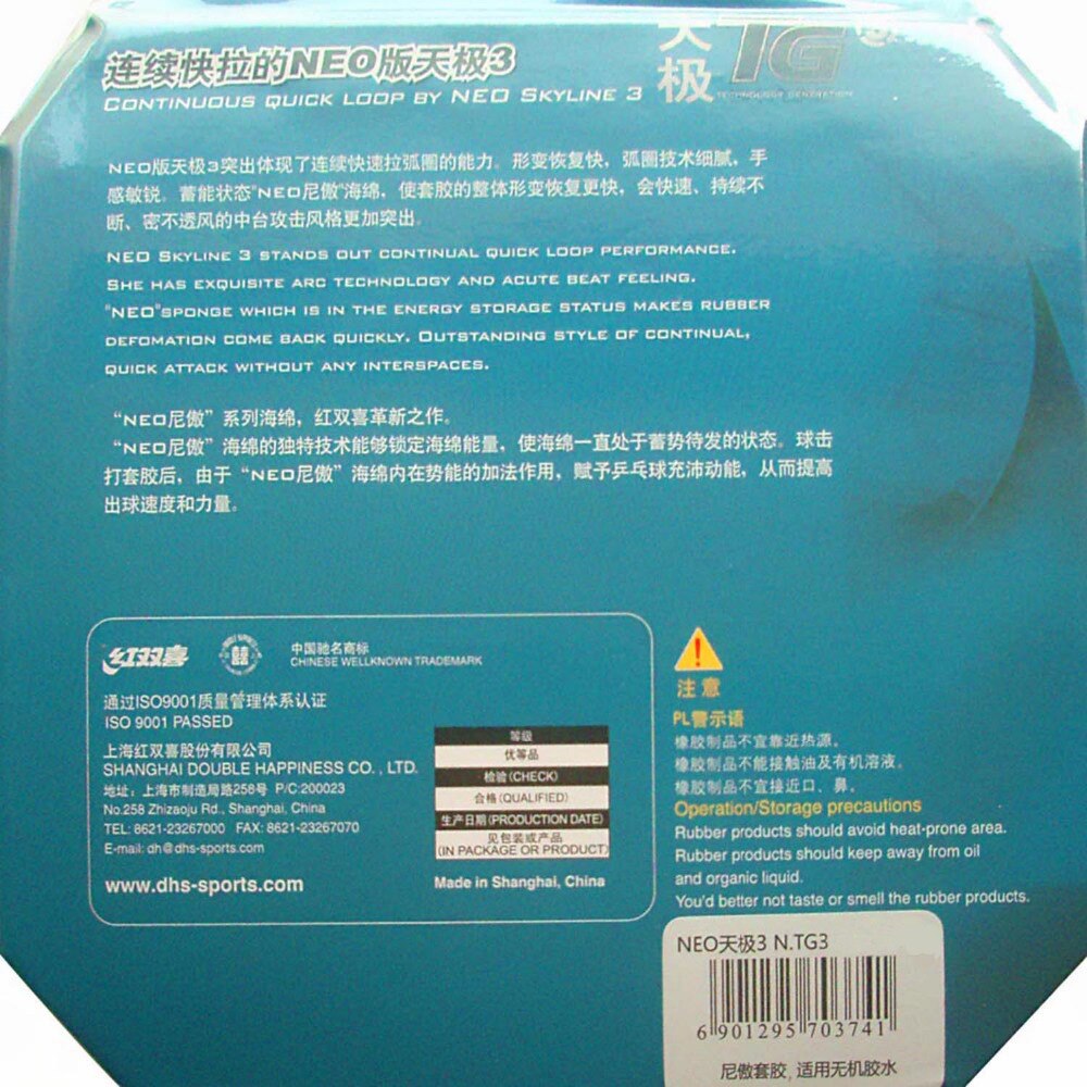 DHS NEO Skyline TG3 contrôle + Speed Pips en caoutchouc, Tennis de Table, ping-pong avec éponge