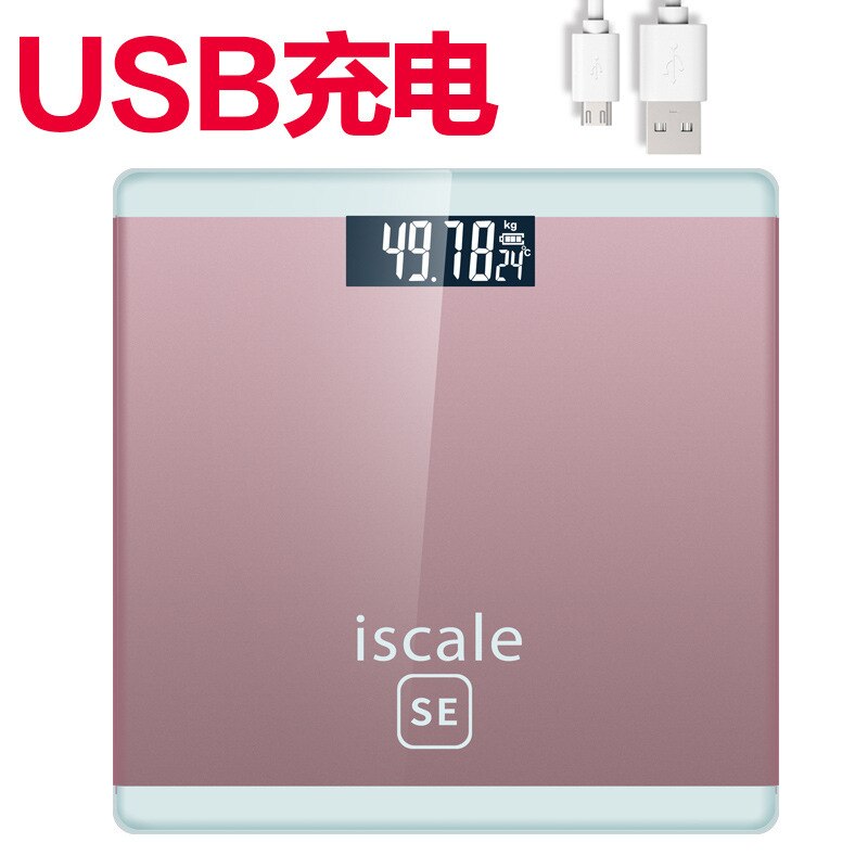 USB rechargeable smart home weight scale adult precision health weighing scale electronic body scale: 6