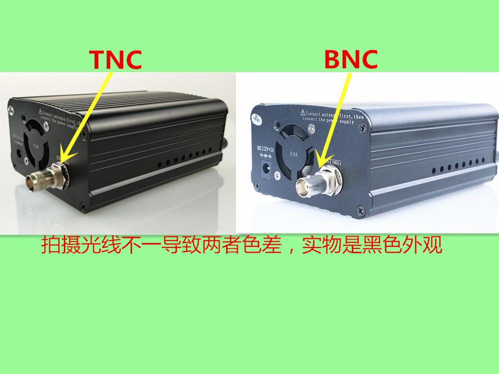 1W/7W ST-7C 76-108MHZ stereo PLL FM transmitter radio station + Antenna + power supply + cable: TNC