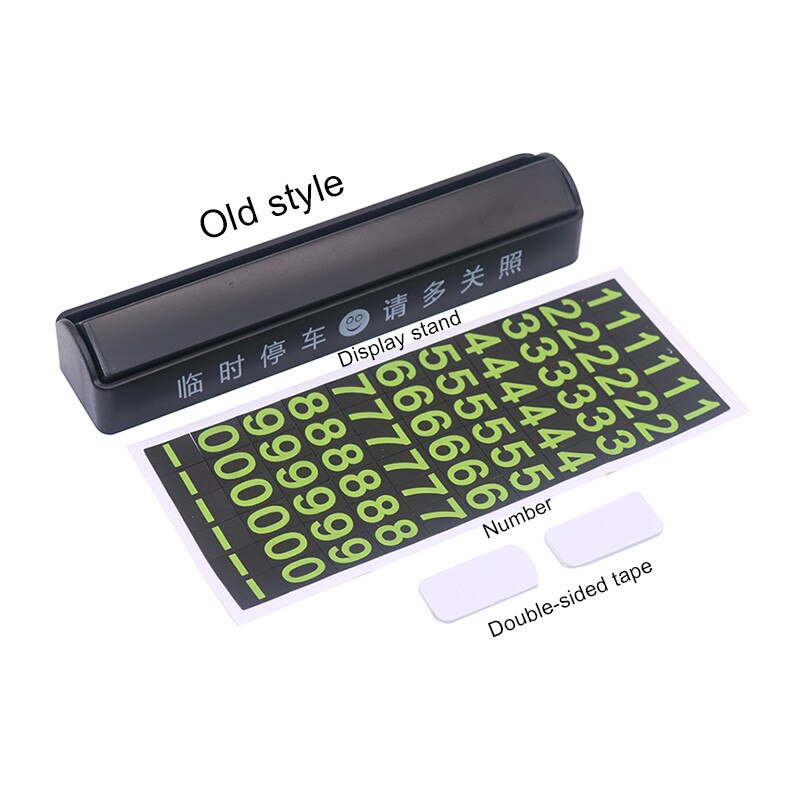 1 Pcs car number luminous digital sticker mobile phone phone large digital sticker car supplies car interior