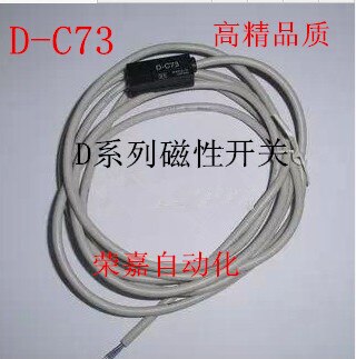 Magnetisk induktionskontakt d -c73d-z73d-a93d-a54d-a7393 smc-sensor