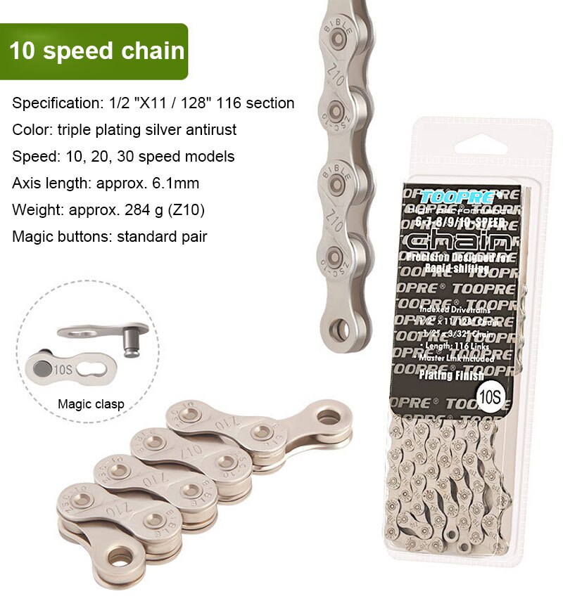 Bicycle Chains Mountain Bike Parts Bicycle Chain Single 6 7 8 9 10 11 Speed Velocidade MTB Chains 116L Silver Part Link: 03