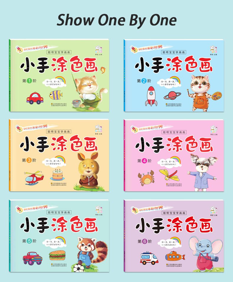 Beginners Kleurboeken Schilderen Boeken Aquarel Studenten Chinese Leren Educatief Kids Tekening Art Libros Kinderen