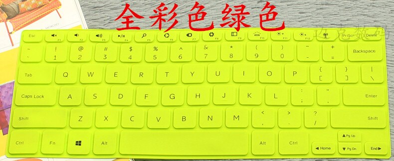 Ordinateur portable clavier housse de protection protecteur de la peau pour Dell 14Hr 7000 7437 Xps 15 9530 Xps 15-9530 Ins14Hd-1508/1808/2508