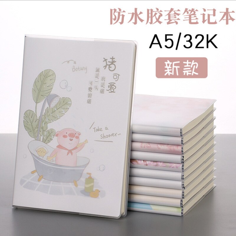 Notebook A5 stationery thick rubber sleeve notepad diary Korea small fresh simple college students 32K
