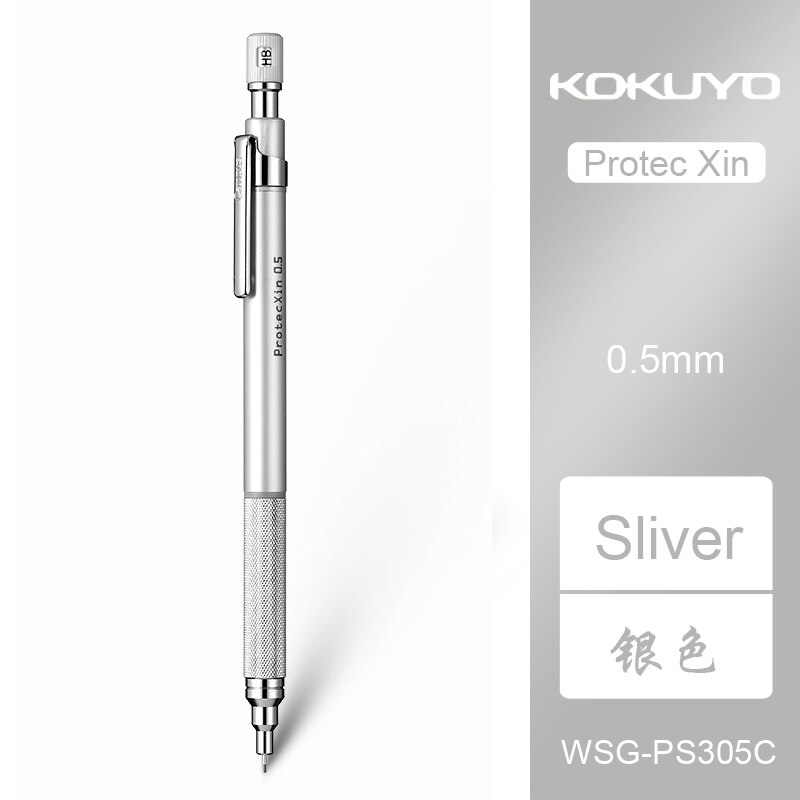 Kokuyo – crayon mécanique en métal japonais, WSG-PS305, noyau Anti-rupture à bas Center de gravité, pour dessin et croquis, pour étudiant, 1 pièces, 0.5: Sliver