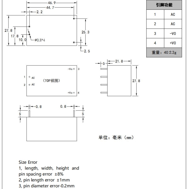 送料無料 5V 2A スイッチング電源モジュール ac dc 220 に 5 12v 絶縁型電源モジュール hlk HLK-10M05