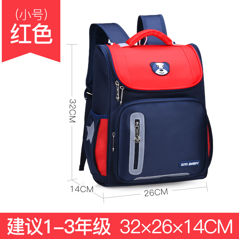 Kinderen Schooltassen Jongens Meisjes Kids Orthopedische School Rugzakken Kids Schooltas Waterdichte Rugzakken Primary School Terug Pack: small red