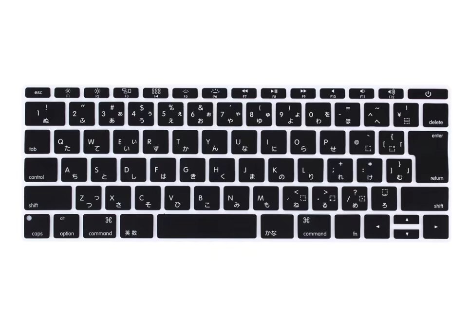 Japanese Silicone Keyboard Cover Skin For Macbook Pro 13" A1708 Version,No Touch Bar) For Mac 12" A1534 Japan Version