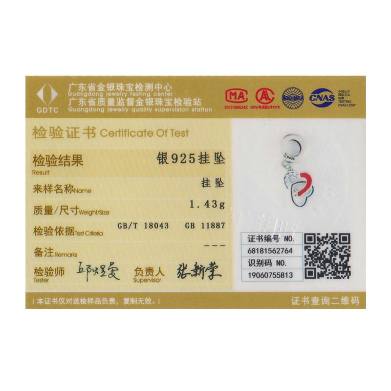 Wostu real 925 prata esterlina entrelaçados corações pingente charme ajuste contas pulseira colar diy jóias amante presente fic735