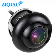 ZIQIAO voiture vue arrière caméra de stationnement Vision nocturne HD vue latérale caméra de recul HSB012