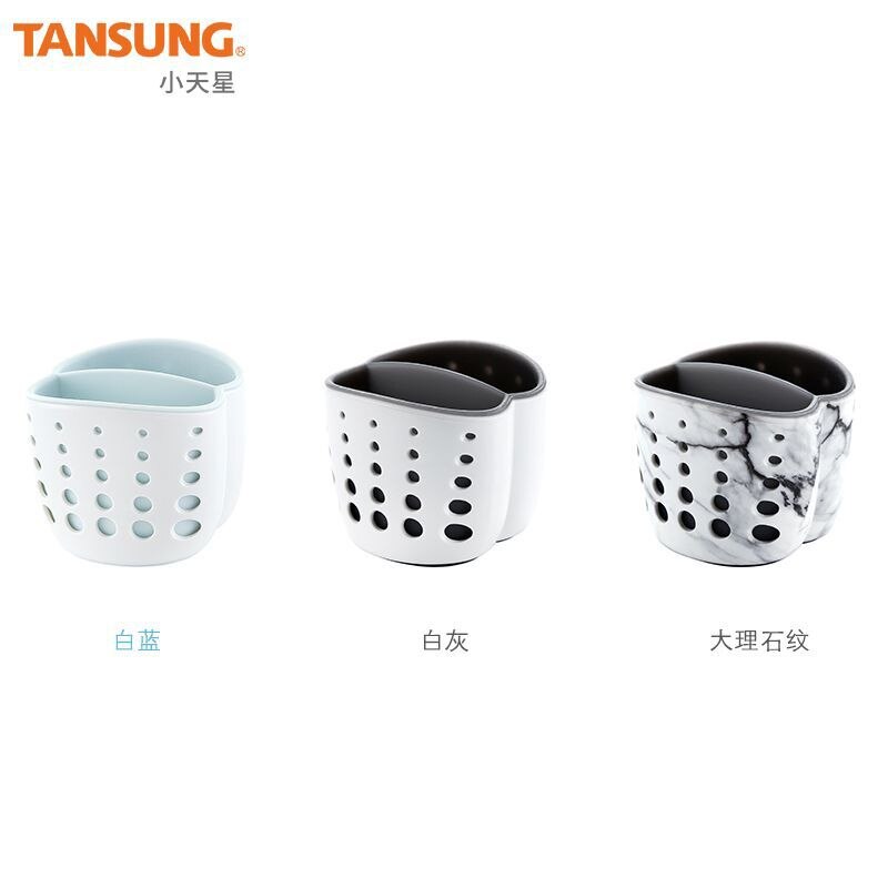 2pcs Scandinavian style bathroom supplies Plastic bathroom storage Layered bathroom shelves Marble suction cup storage