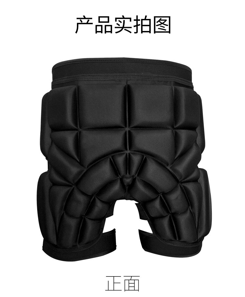 Pantalones cortos con almohadilla para patinar resistente a golpes para niños y adultos, protección para patines y nalgas, herramienta de Skateboarding anticaída para esquiar: L