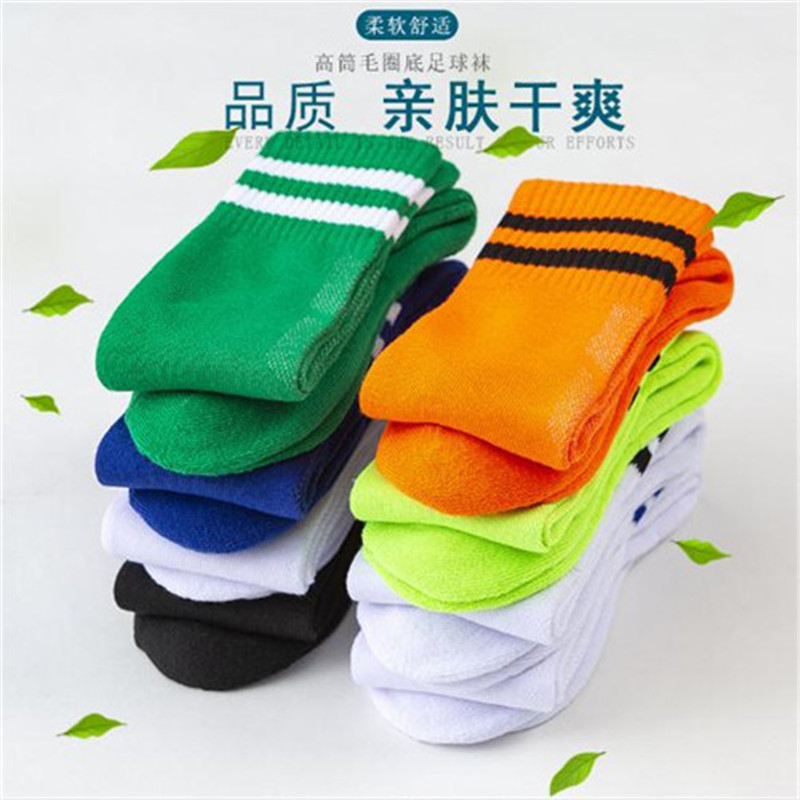 4 pairs/lot Soccer Socks Super Elite Men Kids Football Socks Anti-slip Outdoor Sports Socks