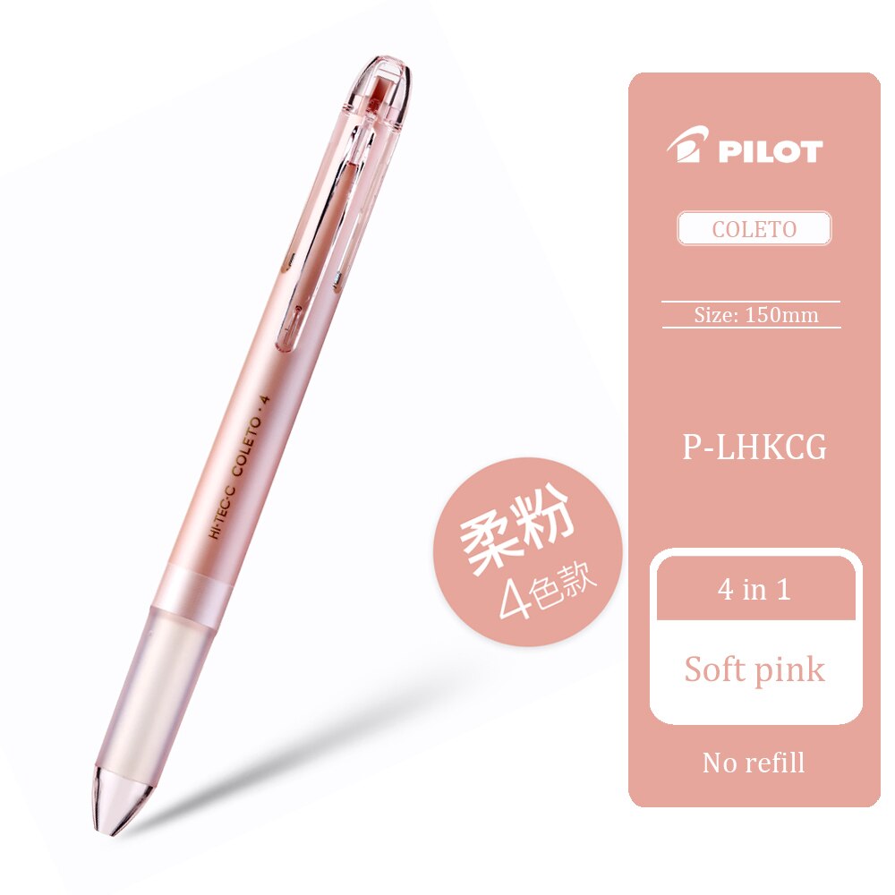 (Nessuna ricarica) tubo per penna a testa di culla pilota penna Gel per modulo multifunzionale scarabto penna vuota Shell 3/4 funzione penna: 4 in 1 Soft pink