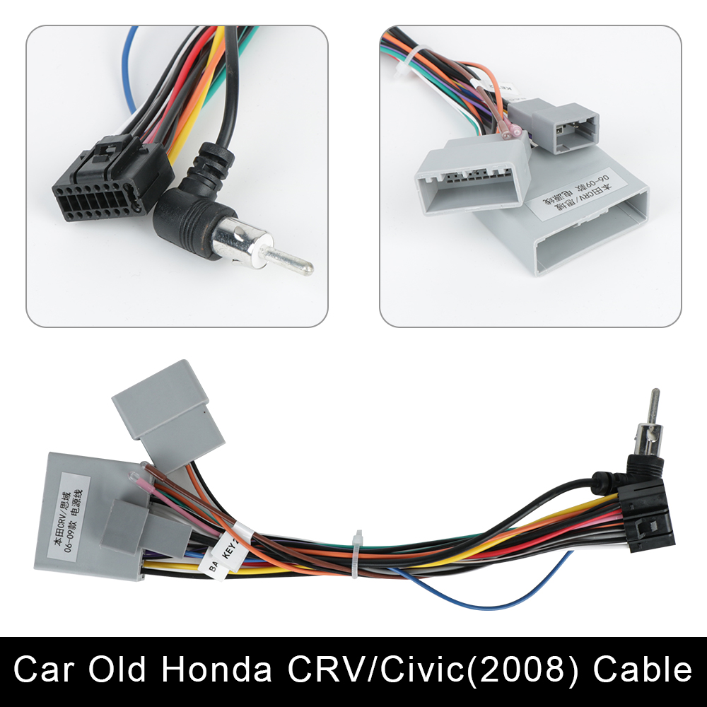 RCA 2 Din Car Android Radio Cable Power Connector Universal: Yellow