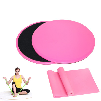 Fitness glide plate sliding plate of gliding disc development general coordination planing pad plate: plum