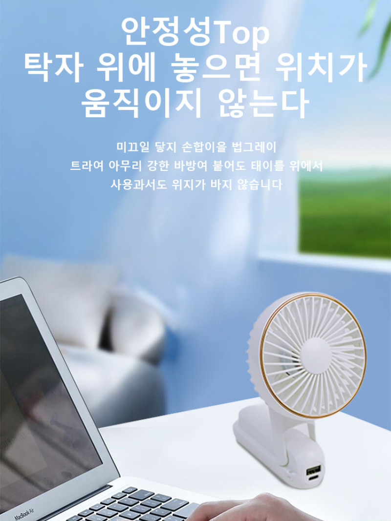 180 ° foldbar håndholdt usb mini-ventilator til hjemmet, bærbar genopladelig digital display, lomme, høj vindkraft elektrisk ventilator