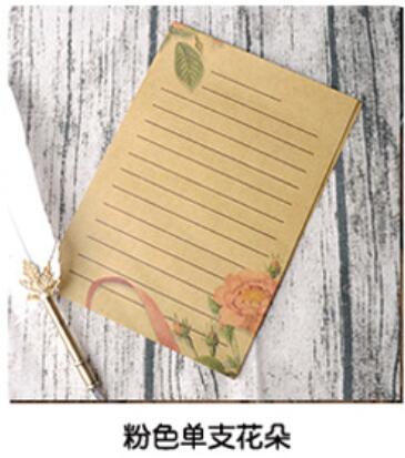 8sheets/ Set Kraft Letter Pad Paper Set Romantic European Retro Lace Totem Zakka Love for Writing Drawing Sketch Stationery: F