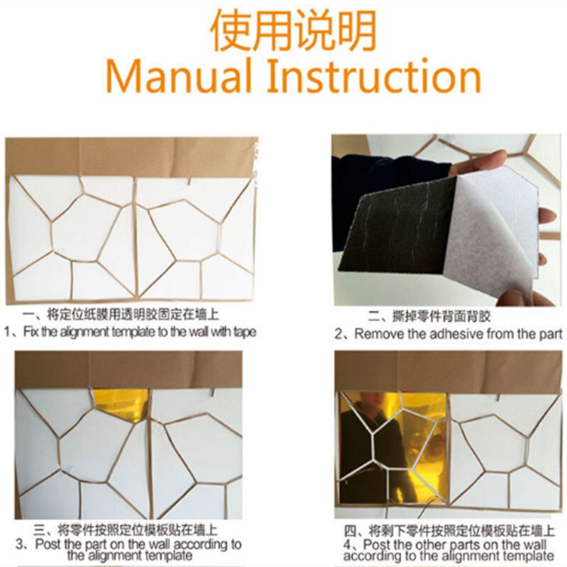 180X80CM Modern Acrylic Mirror Wall Stickers 3D Home Background Wall Living Bedroom Living Room Decoration TV Backdrop Decor