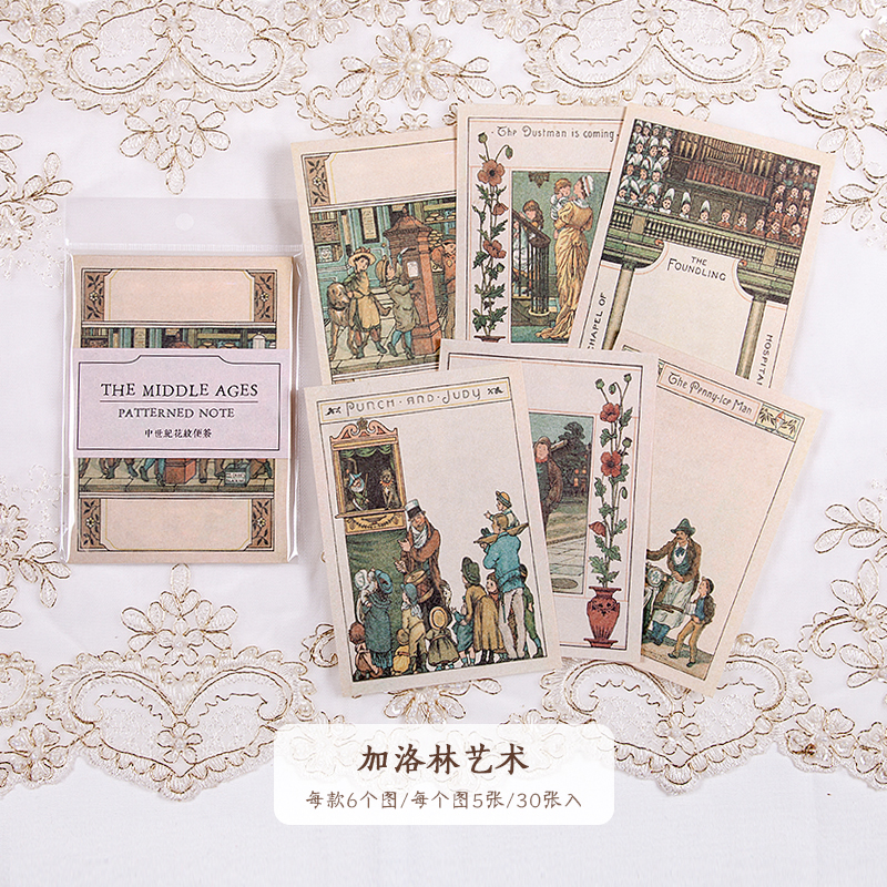 30 pçs do vintage medieval padrão material papel lixo jornal planejador scrapbooking vintage decorativo diy artesanato papel de fundo: E