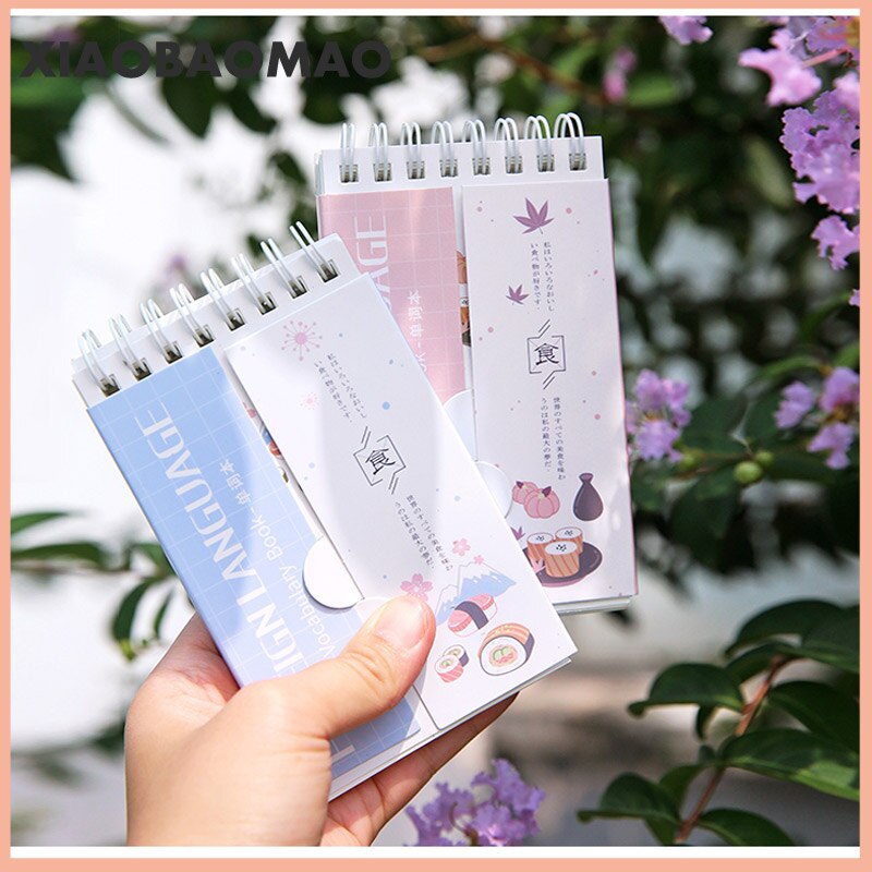 4pcs/lot School Stationery Mini Words Book Vocabulary Notebook language learning memory book small wordbook