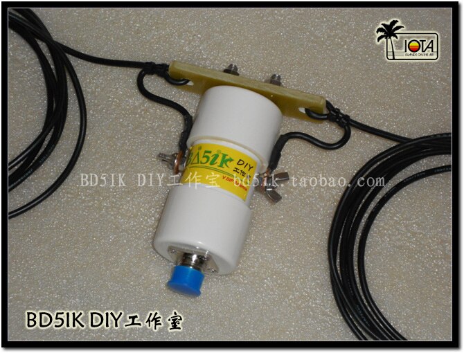 K-50MG Baron 1:1 Balun, shortwave antenna, Barron, HAM Antenna Baron balun