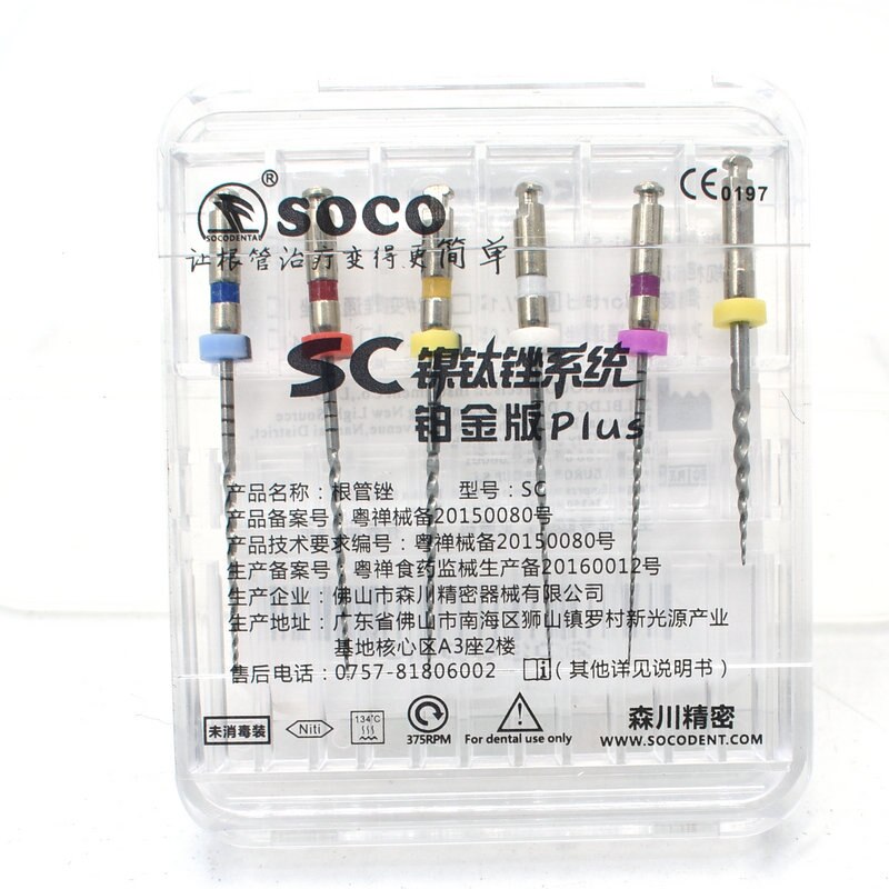 Soco Plus Dental Instrument Tanden Whitening Endo ... – Grandado