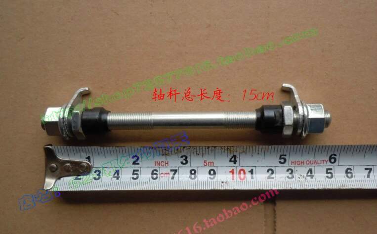 Front Axle / Front Axle / Steel Ball Bearing of Mountain Bike