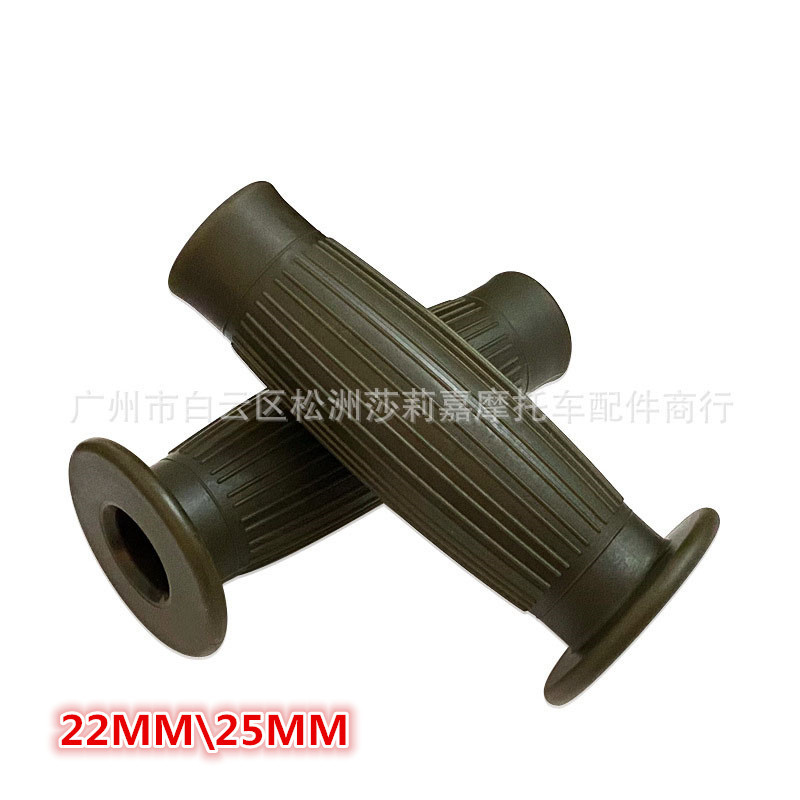 Cafe Racer-empuñaduras antideslizantes para manillar de motocicleta, accesorio Retro Vintage de 22/24MM, 25/28MM, para Honda, Suzuki y Yamaha: Caqui