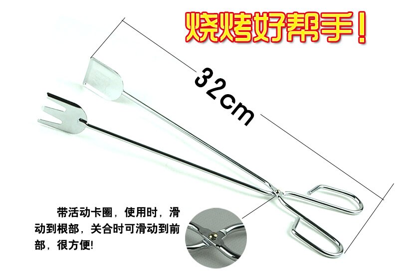 Grillen Bbq Gereedschap Bbq Carbon Clip Barbeque Grill Gas Accessoires Bbq Gebruiksvoorwerpen Kip Bbq Cucina Meubi Keuken Spullen BI50BT