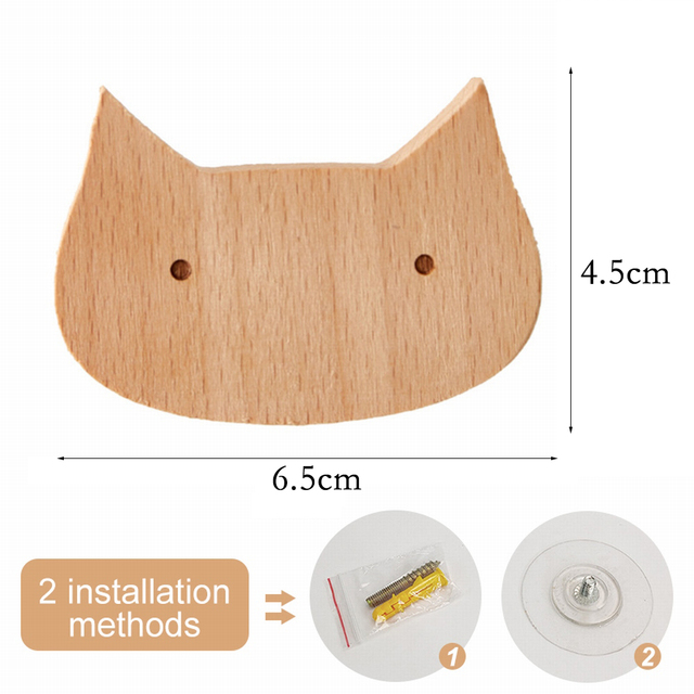 Crochets en bois d'animaux, 1 pièce, mignon, décoration de chambre, porte-clés mural, patère, porte de maison, crochet en bois, accessoires de cuisine, Gadget: Bourgogne