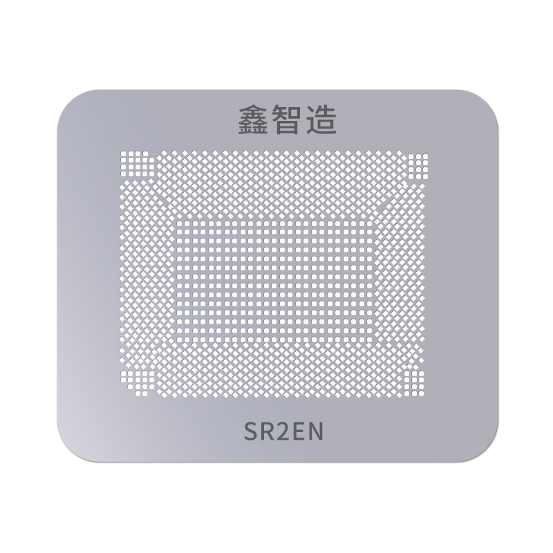 10in1 kit MasterXu XZZ Mac CPU BGA Reballing stampino piattaforma per Macbook SR40B SR2EN SR23G SSR2C4 2018 aria pro strumento di saldatura: SR2E