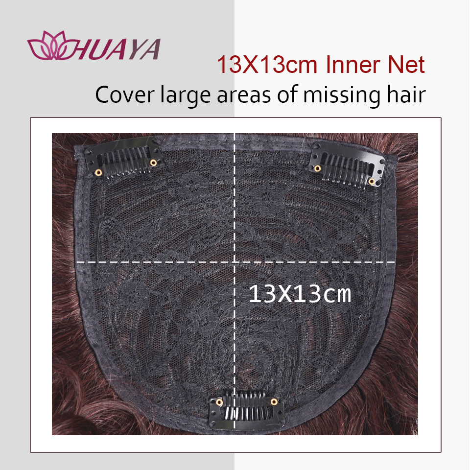 HUAYA – perruque demi-tête tissée à la main, Invisible, sans couture, Extension de cheveux, filet respirant, courte et ondulée