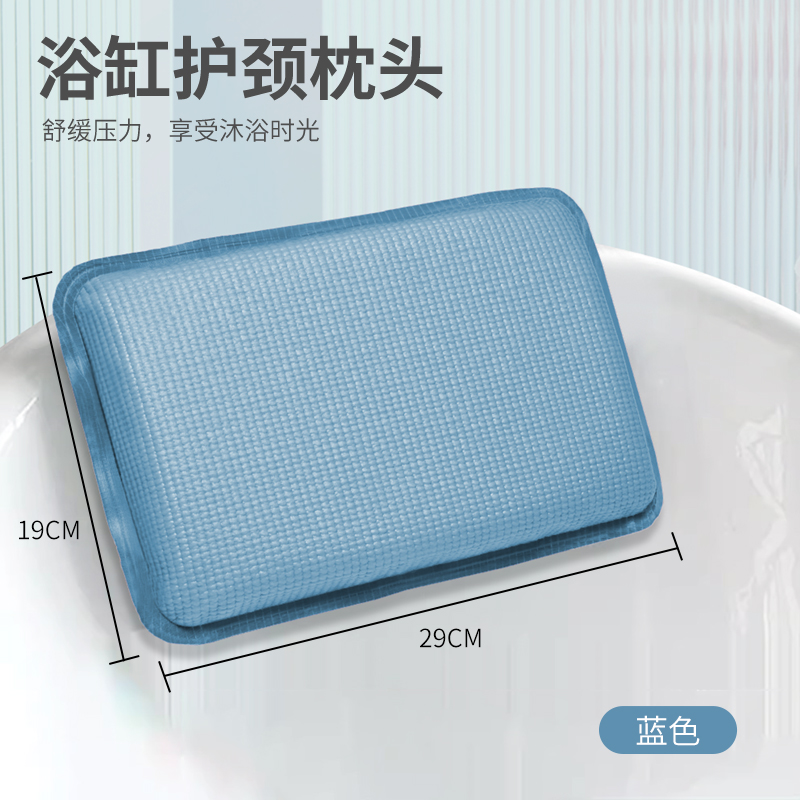 Almohada de baño para el hogar, Spa, baño, respaldo impermeable, cojín para bañera, accesorios de baño, reposacabezas, accesorios de Spa, reposacabezas Jacuzzi: Gris oscuro