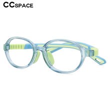 53720 Kids Anti Blauw Licht Brilmonturen Student Super Zachte Comfortabele Siliconen Beschermen Gezichtsvermogen Verwisselbare Brillen