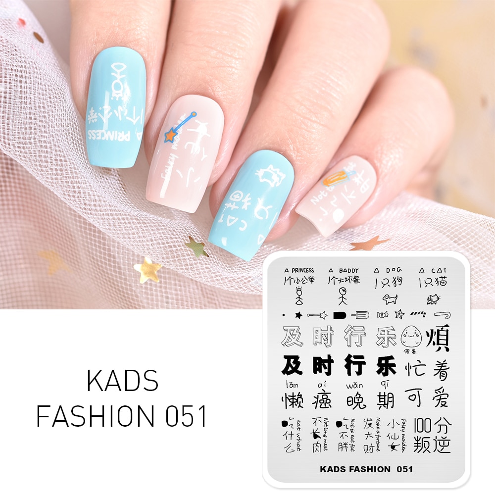 Nail Stempelen Platen Mode Serie Nail Art Template Stempel Nail Chinese Image Plate Stencils Voor Nagels Tool