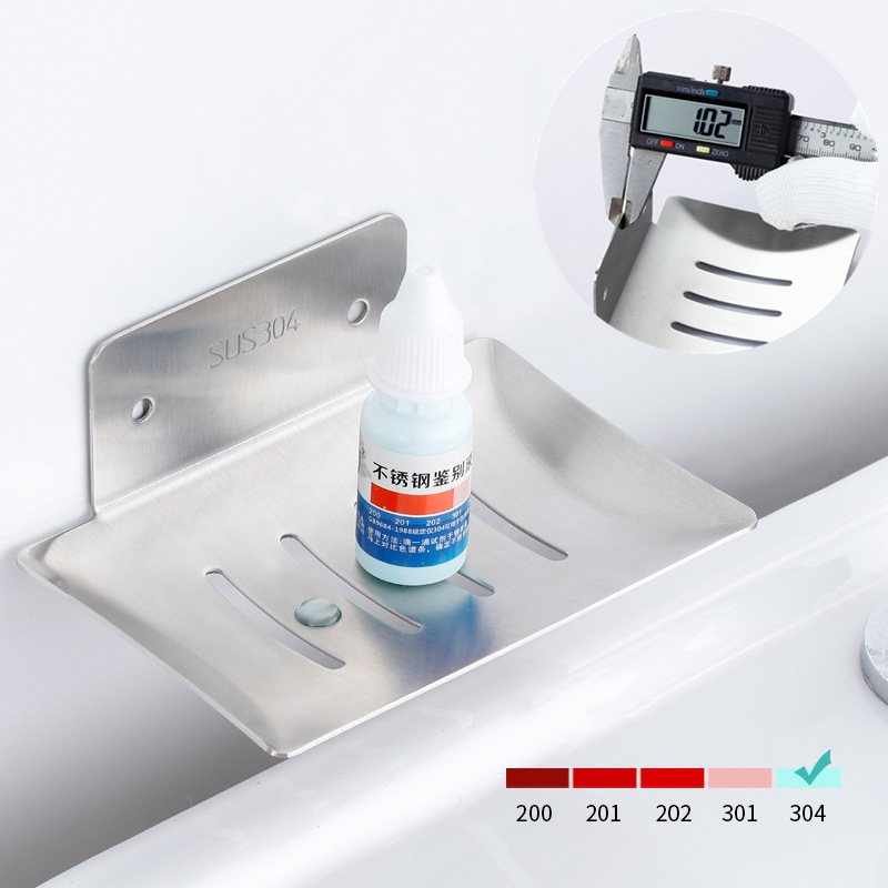 Porte-savon en acier inoxydable, porte-savon de salle de bains avec vidange d'eau, sans perçage, boîte à savon murale, accessoires de salle de bains