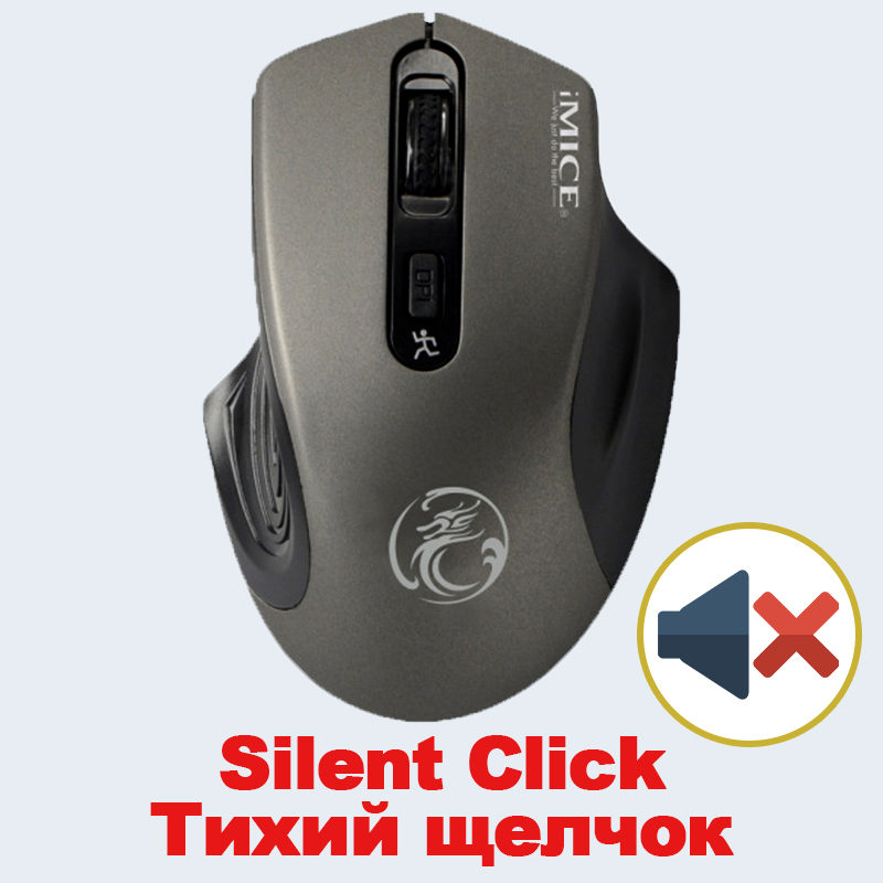 USB Wireless Mouse 2000DPI USB 2.0 Receiver Optical Computer Mouse 2.4GHz Ergonomic Mice For Laptop PC Sound Silent Mouse: Grey Silent Click