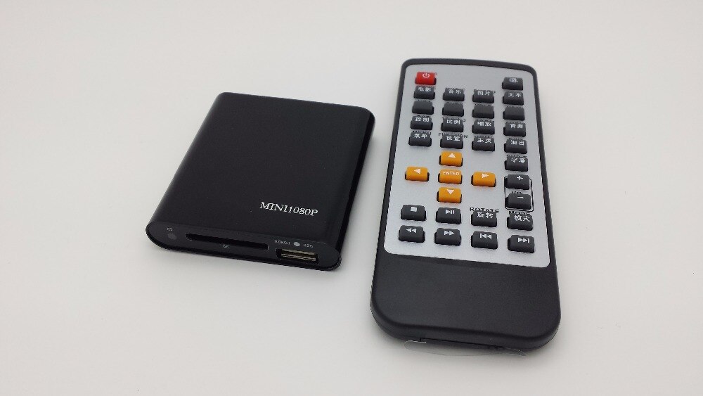 Bil mediaspiller mini full  hd 1080p spiller av hdmi usb/sd mkv/rm/avi fjernkontroll inkludert biladapter !