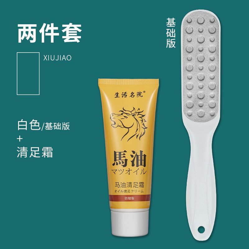 Gelatina de doble cara de acero inoxidable para pedicura, spa, hogar, viaje, molinillo de piedra, portátil, elimina callos, piel muerta, frota los pies: Army Green