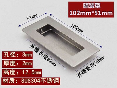 Stainless Steel Hidden Recessed Furniture Handles Round Square Kitchen Cabinet Drawer Cupboard Pull Door Handles: 13