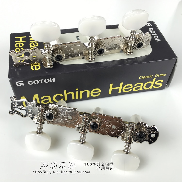 GOTOH 35G350 Silver Classical Guitar Machine Heads Tuners MADE IN JAPAN