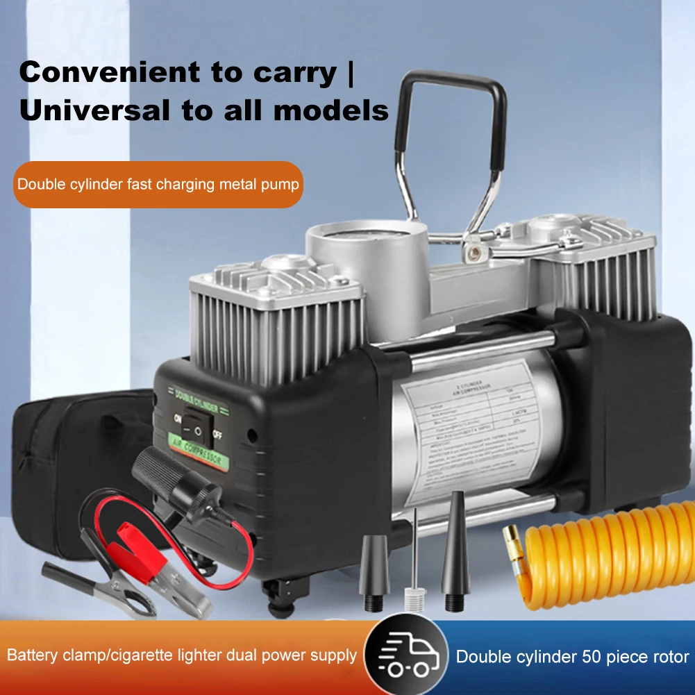 Portable Air Compressor 12V 150PSI Dual Cylinder Heavy Duty Car Tire Inflator Car Tire Inflatable Pump Electric Tyre Inflator